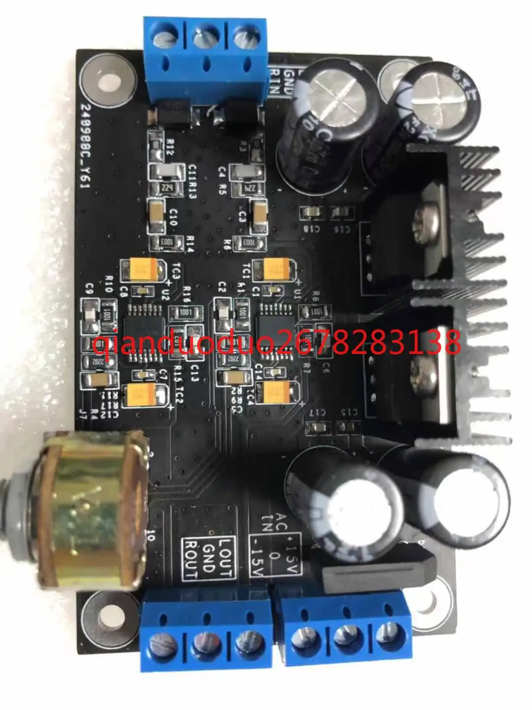 

OPA1604 Схема активного регулировки громкости, профессиональное аудио линейного уровня, высокая линейность и низкие искажения