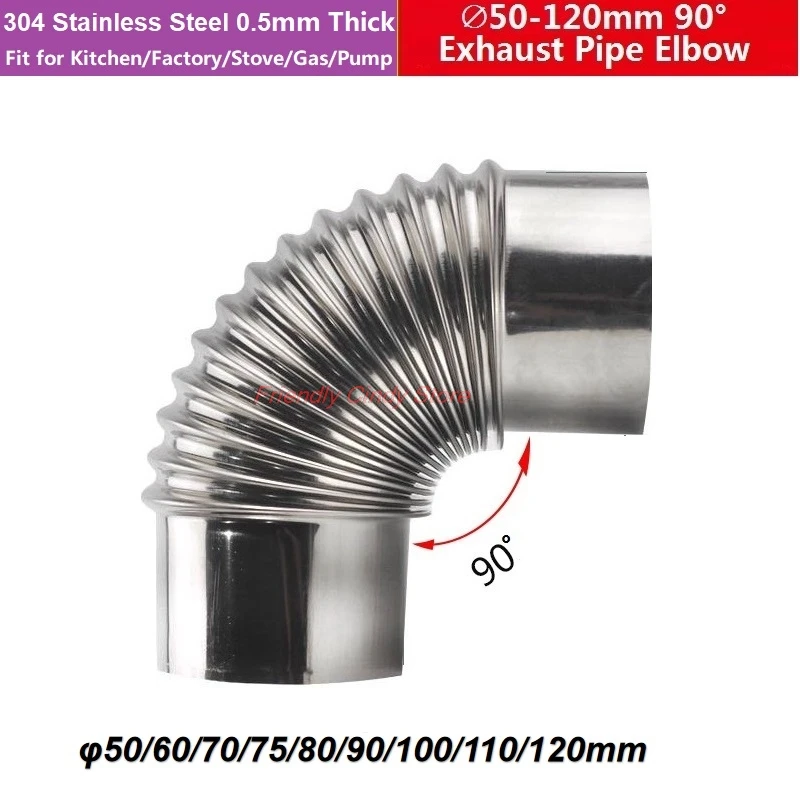 1PCS 45° 90° 304 Stainless Steel Thread Elbow ∅50-120mm Smoke Pipe Connector Kitchen Range/Fireplace/Heater/Pump Exhaust Fitting