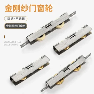 أعلى 9 بكرات نافذة من الألومنيوم مبيع - رقم 10