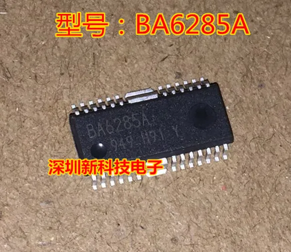 

Free shipping BA6285 BA6285A BA6285AFP HSOP-24 5PCS Please leave a comment