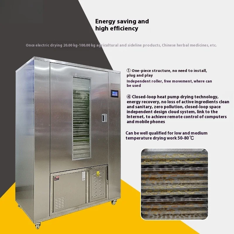 Tea Drying Machine For Mass Dehydration And Drying Of Honeysuckle, Commercial Drying Machine For Drying Rooms