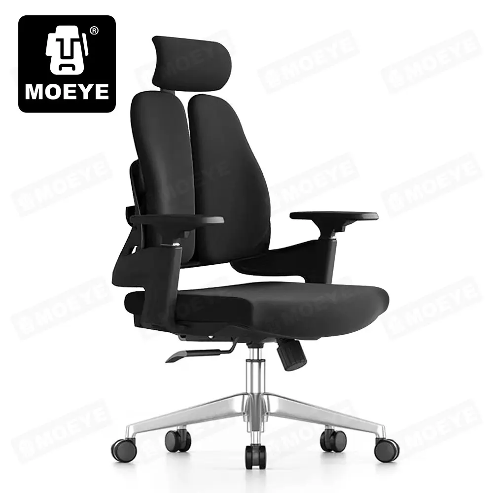 MOEYE ergonomik ofis koltuğu ev oyun Esports sandalye ev çocuk öğrenme sandalye alüminyum alaşım taban