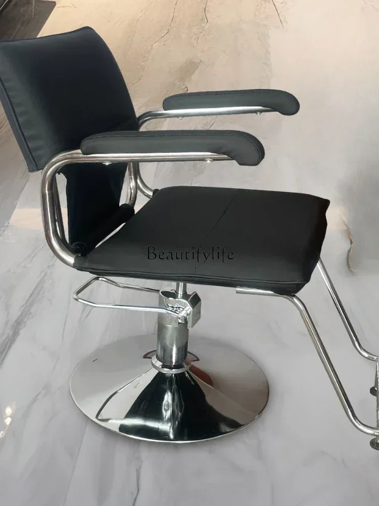 Modern Simple Barber Shop Japanese-Style Adjustable Rotating Barber Shop Chair