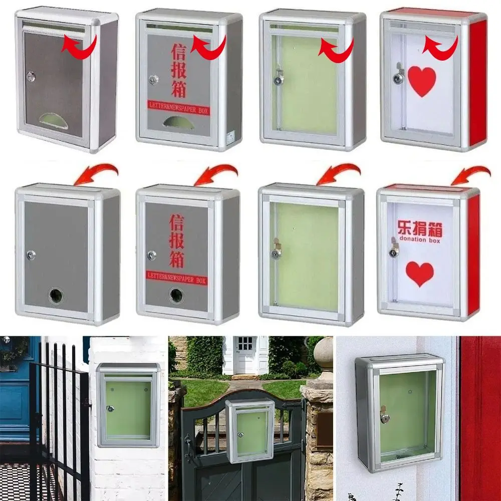 سبائك الألومنيوم قفل صندوق الاقتراع الحائط آمن الاقتراحات صندوق البريد متعدد الوظائف مقاوم للماء اكسبرس Inbox المجتمع #2
