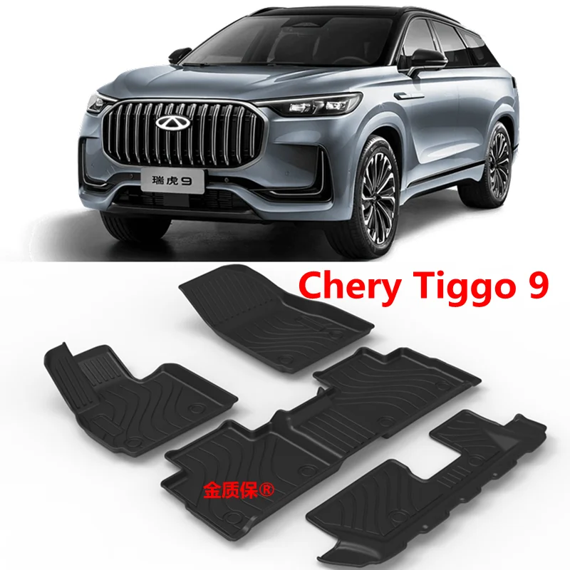 

Использование для CHERY Tiggo 9 автомобильный коврик Tiggo 9 автомобильный коврик в багажник Tiggo 9 водонепроницаемый коврик Tiggo 9 коврик для пола Tiggo 9