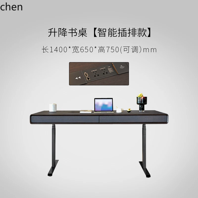 ZML Electric Height Adjustable Desk Office  Writing Desk Minimalist Modern Simple Study Computer Desk