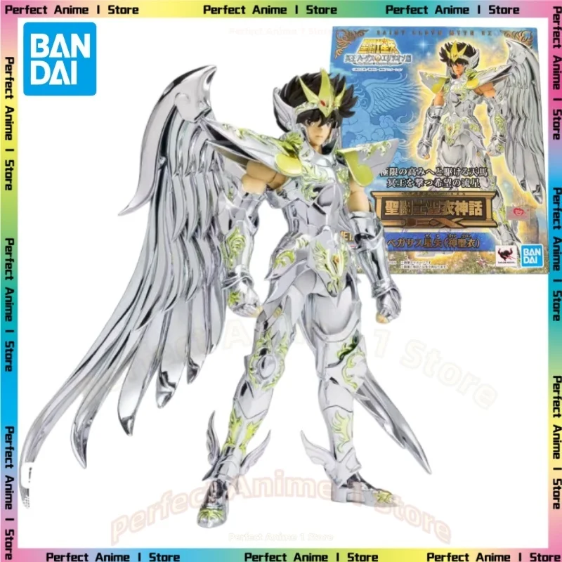 

В наличии Bandai Saint Cloth Myth EX Pegasus Seiya Saint Cloth Плутон Глава подвижные фигурки Коллекция моделей