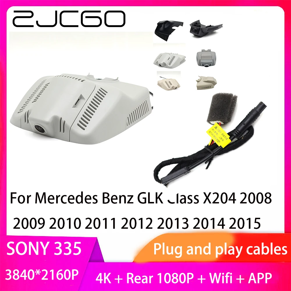 

ZJCGO Plug and Play DVR Dash Cam 4K 2160P Video Recorder for Mercedes Benz GLK Class X204 2008-2015