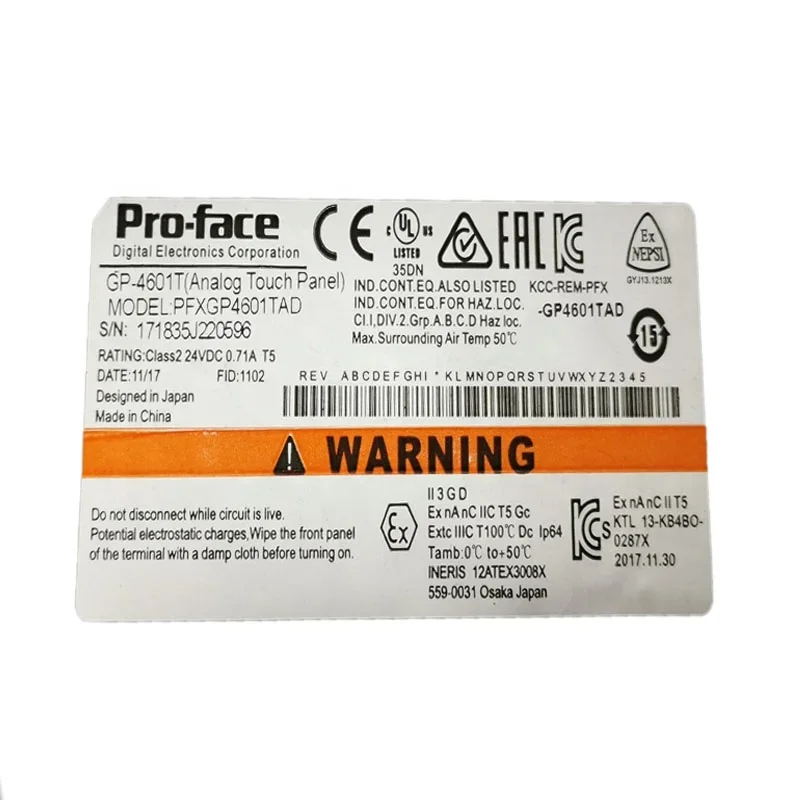 PFXGP4601TAD Plc Panel Display Controller Proface 12,1 Zoll Rs485 Hmi Touchscreen