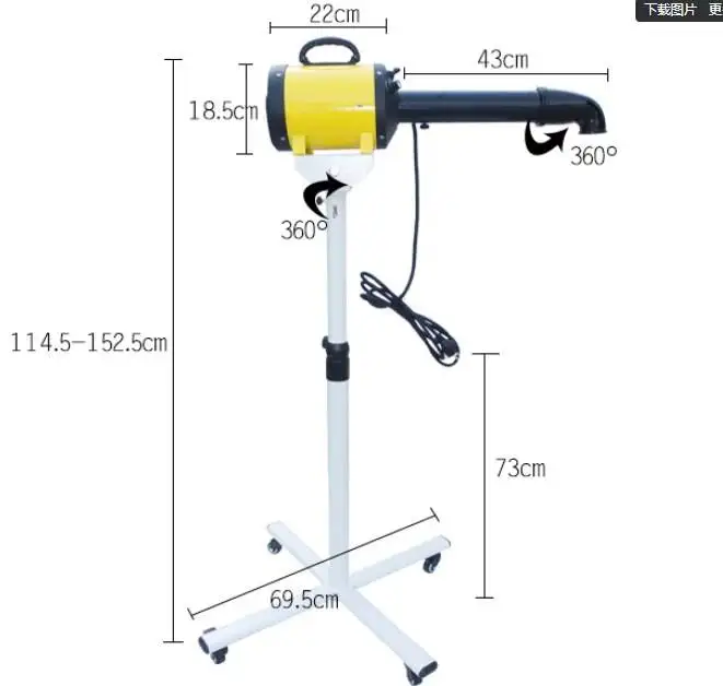 Pet Dryer With Stand 2In1 Blaster Pipe for Pet Grooming Salon Strong Power 2400W Pet Grooming Dryer