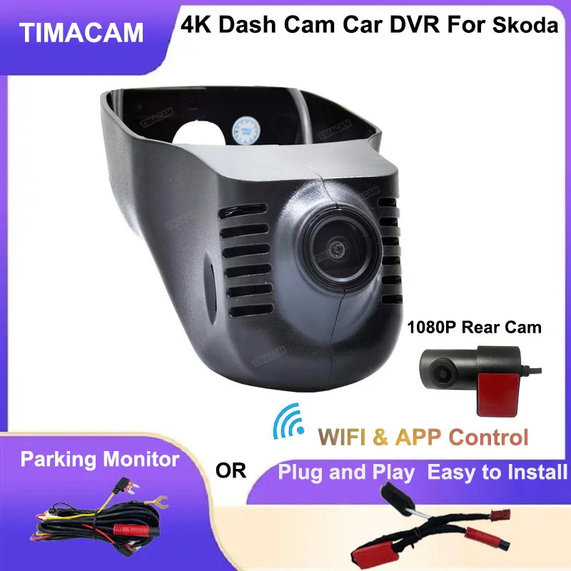 4K Front and  Rear Dash Cam For skoda yeti kodiaq octavia a7 a5 rapid fabia superb Karoq UHD 2160P WIFI Dedicated Video Recorder