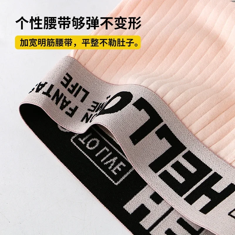 Fashion Men Panties Boxershorts Man Underwear Breathable U Convex Boxers Male cuecas Plus Size Underpants calzoncillo hombre NEW