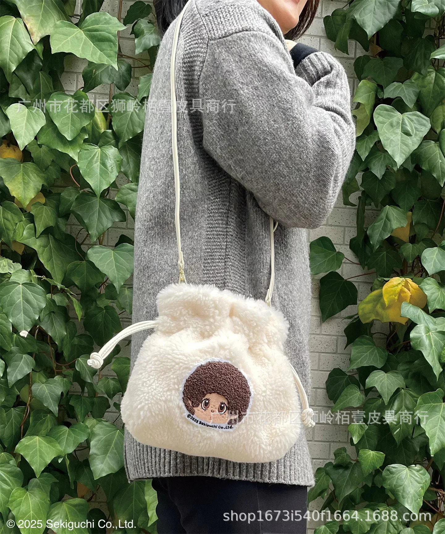 Cartoon Cute Embroidery Mengqiqi Handbag Drawstring Plush Water Bucket Bag Fashion Single Shoulder Cross Shoulder Bag