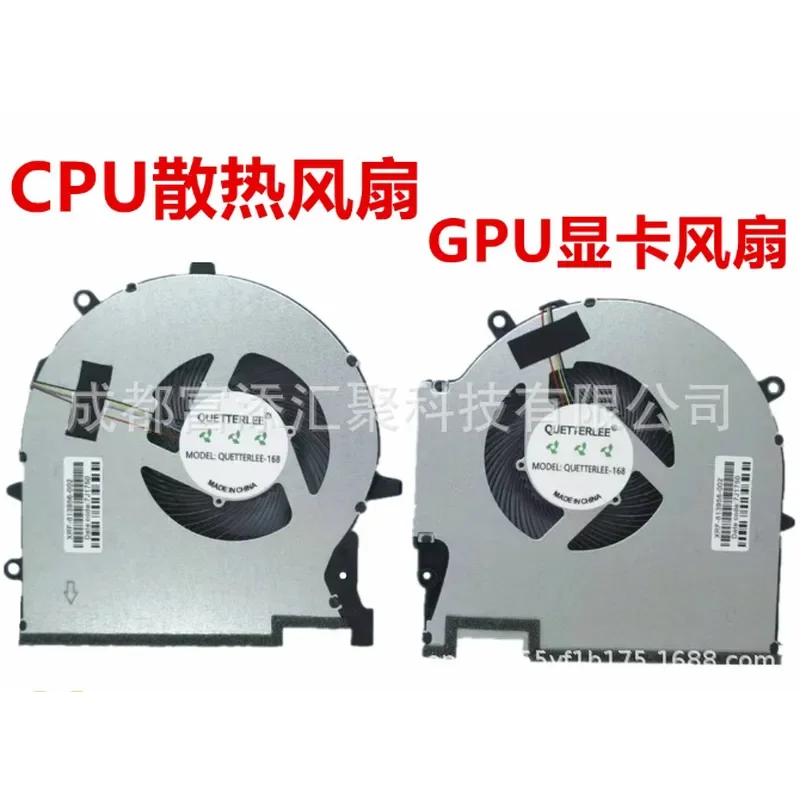 Ventilateur de refroidissement pour ordinateur portable HP 17-CK Shadow Genie 789Plus TPN-Q266 17-CM, pièce de rechange M78889-001 pour réparation de notebook