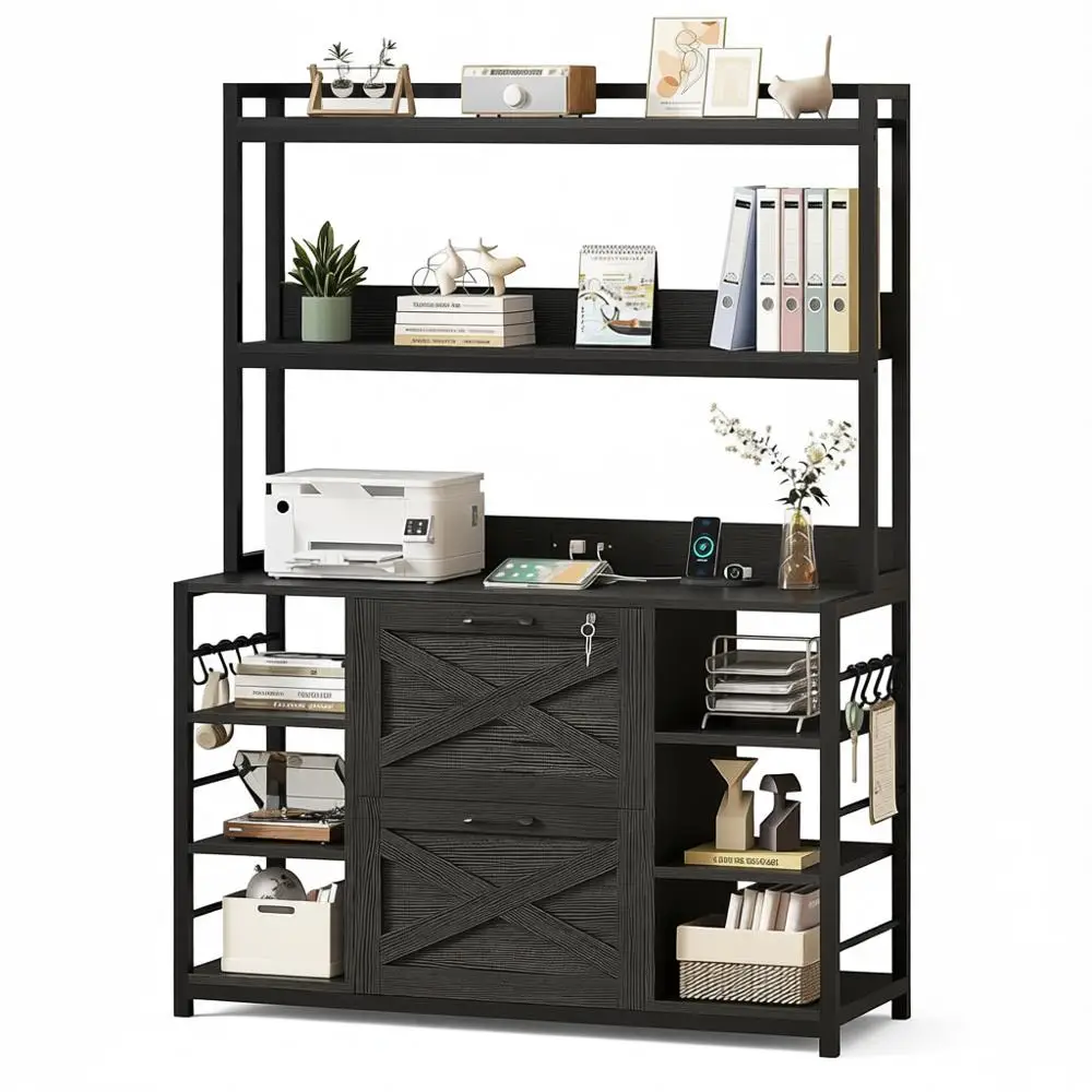 

Charging Station Cabinet with Lock, Office Printer Stand with Open Storage for Legal/Letter/A4 Size, Black