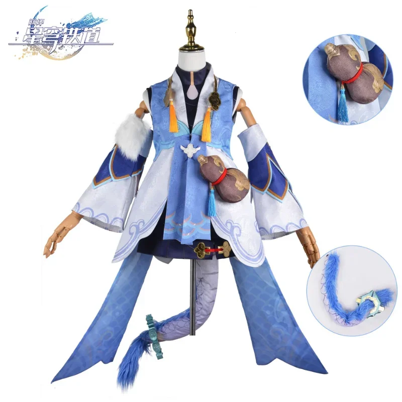 Bailu Cosplay Game Honkai Star Rail Costume coda parrucca festa Halloween costumi Cosplay donne gioco di ruolo