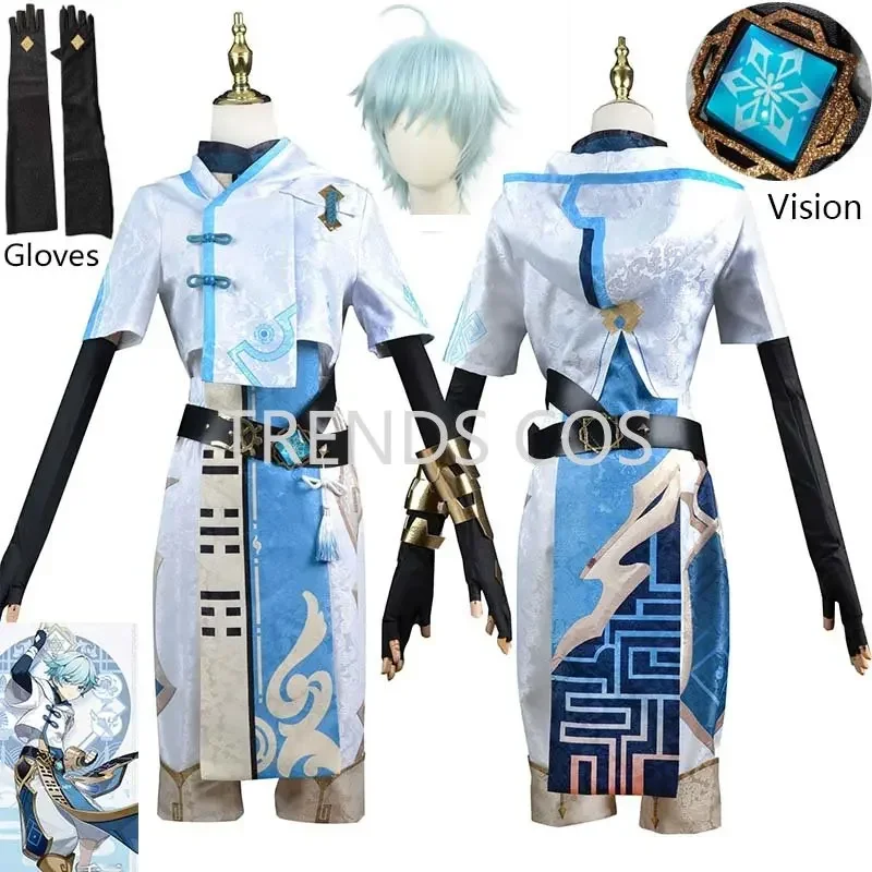 Chongyun cosplay costume Chongyun dress gloves wig bandage Chongyun Anime Cosplay