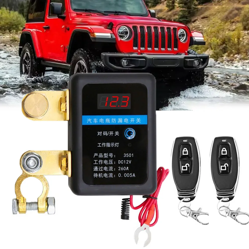

DC 12V Remote Battery Disconnect Switch 260A Automatic Power Shut Off Switch Car Remote Battery Cut Off Switch for Car Truck SUV