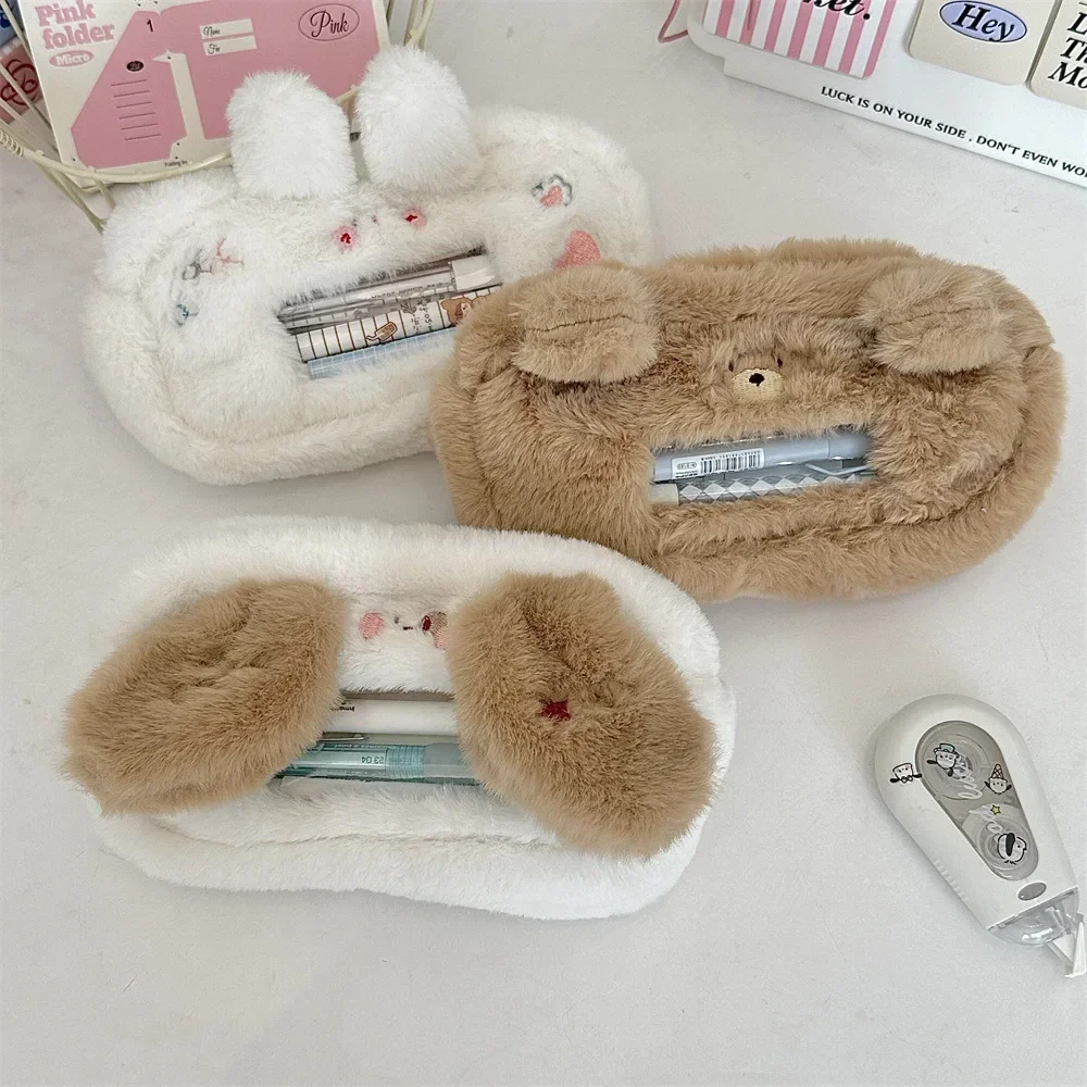 Winter Fluffy Plush Women's Cosmetic Bags Soft Furry Female Makeup Pouch Lovely Faux Fur Girls Samll Pencil Case Storage Bag