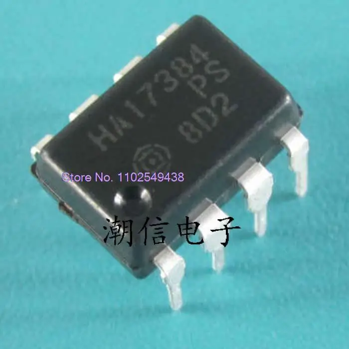 

10PCS/LOT HA17384 HA17384PS DIP-8 in stock