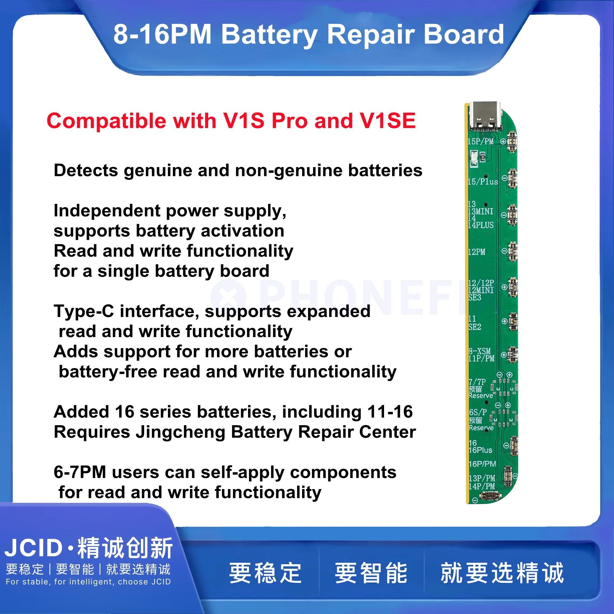 Cavo flessibile per riparazione batteria JC V1SE Re-modifica informazioni sulla salute della batteria del telefono per iPhone 11 12 13 14 15 Batteria da 16 PM Lettura scrittura