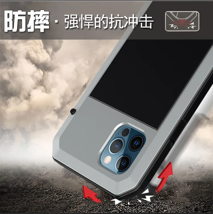 Armor Heavy Duty Tough Armour Aluminum Alloy Metal Shockproof Phone Cases For Iphone 16 15 14 13 Pro Max Plus Shake Cover Case