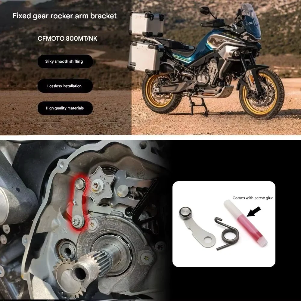 For CNC Machined Gear Shift Stabilizer for  800MT 800NK - Precision Shifting Eliminates Play Reduces Neutral Accidental Shifts