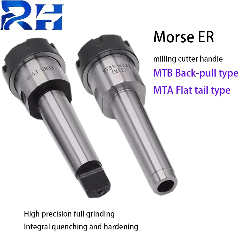 Morse Milling Cutte…