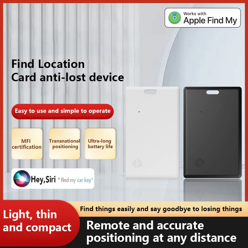 

Тонкая карта-трекер-кошелек для iPhone Smart Tag работает с поиском My Bluetooth Air-Tag GPS-локатор Карта-искатель кошелька