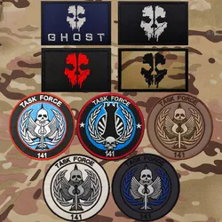 Call Of Duty Ghost Mask Embroidered Patch Task Force 141  Badge Tactical Stickers On Clothing With Hook And Loop