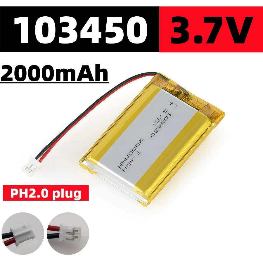 3.7V 103450 2000mAh Rechargeable Lithium Polymer Battery With JST PH 2.0mm 2Pin Plug For Camera GPS Bluetooth Headset MP5