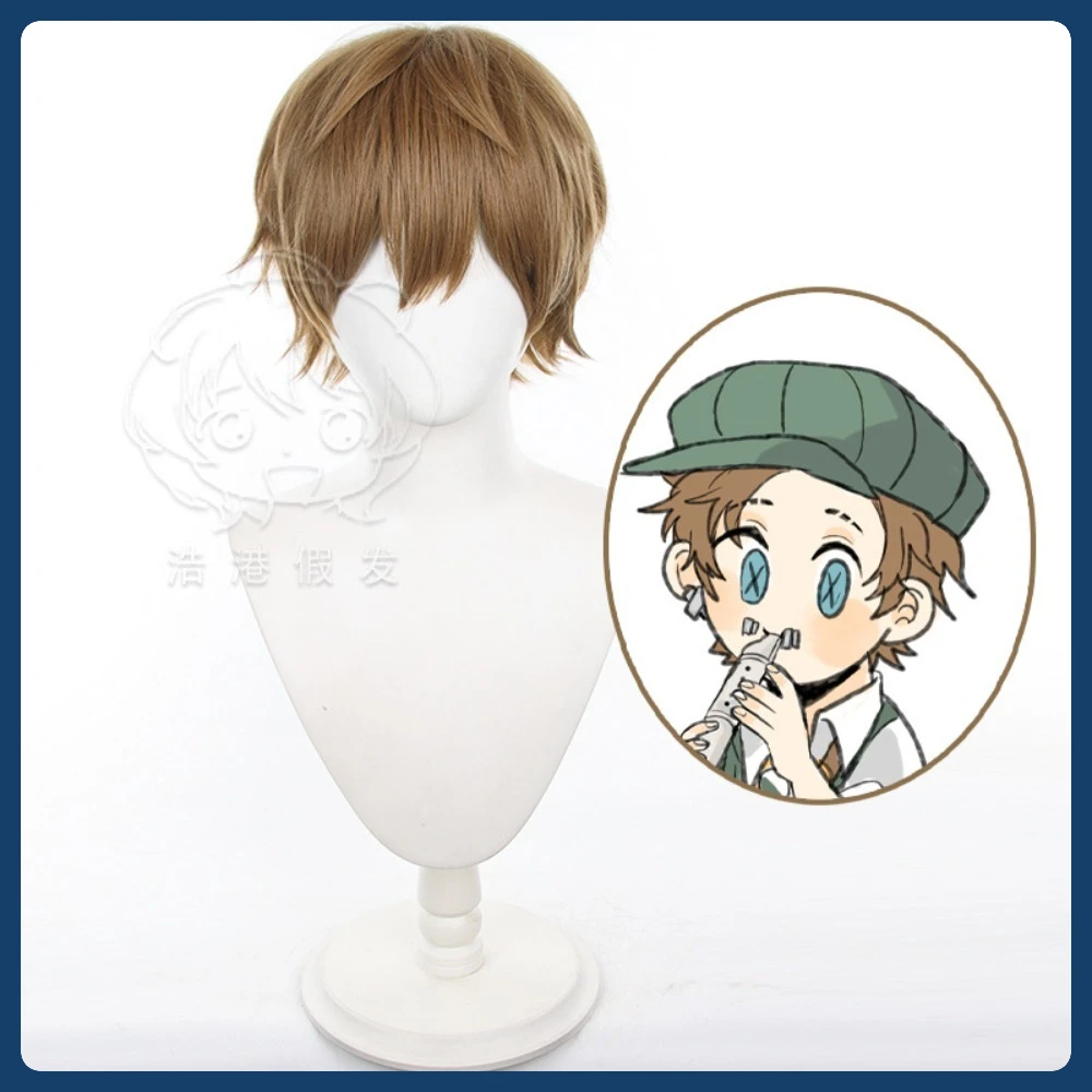 منتصف اليشم شعر مستعار مخزن الهوية الخامس Naib Subedar شعر مستعار تأثيري أنيمي لعبة لعب الأدوار زي هالوين زي الدعائم الشعر الاصطناعية #6