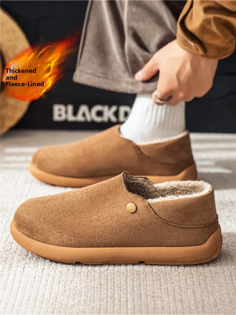 Men's Winter Warm Fleece Lined Leather Fur Integrated Cold Proof Cotton Shoes Casual Retro All Match Slip on Boots