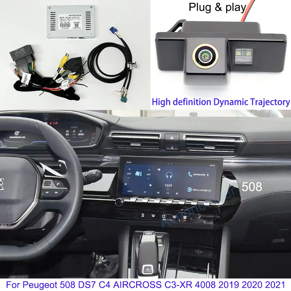 HD Dynamic Trajectory Decoder upgrade For Peugeot 508 DS7 C4 AIRCROSS C3-XR 4008 2019 2020 2021 OEM Interface Rear View Camera