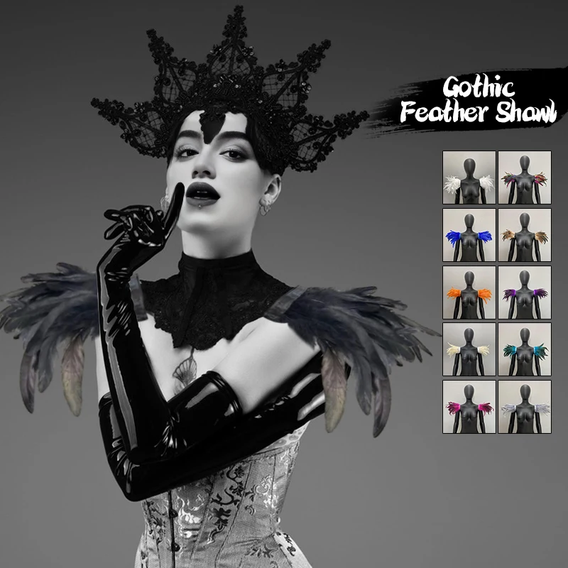 Fake Feather Shrug Epaulettes Shawl Collar Shoulder Wrap Cosplay 1Pair Halloween feather shawl Performance dance