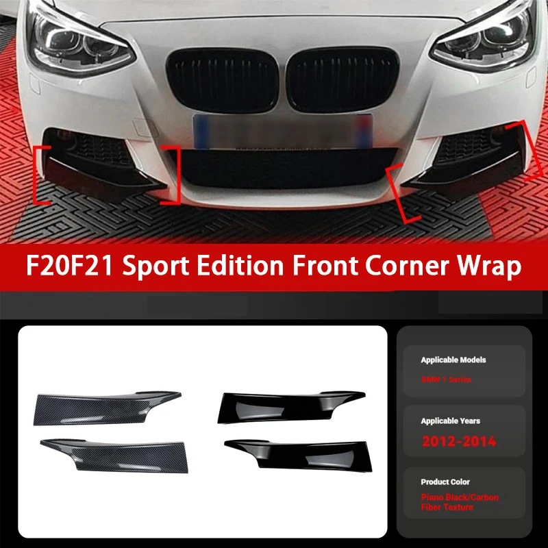 Applicable to 2012-2014 BMW BMW 1 Series F20 F21 M-Pack 125i Front Corner Sticker Cross-border Modification