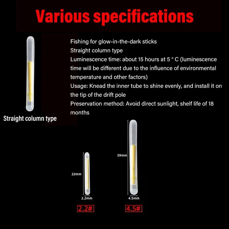 Light Night Fishing Float 2.2/4.5mm Dark Glow Stick 100PCS/Lot Rod Lights Useful Fishing Fluorescent Lightstick Fishing Tackle