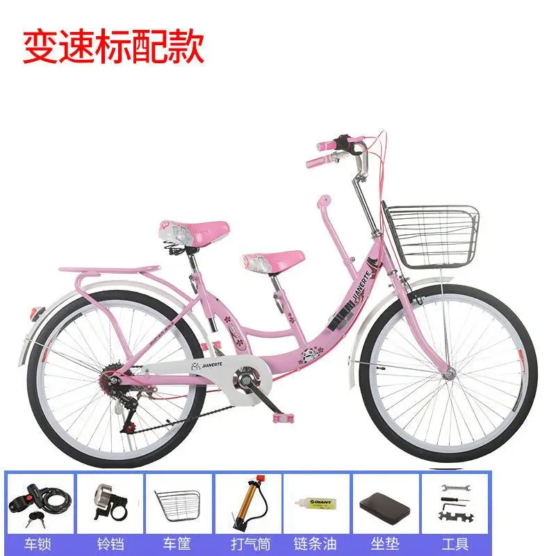 Parent-child bicycle Double light with children Solid tire bicycle 22/24 inch Adult pick-up and drop-off child Mother and child