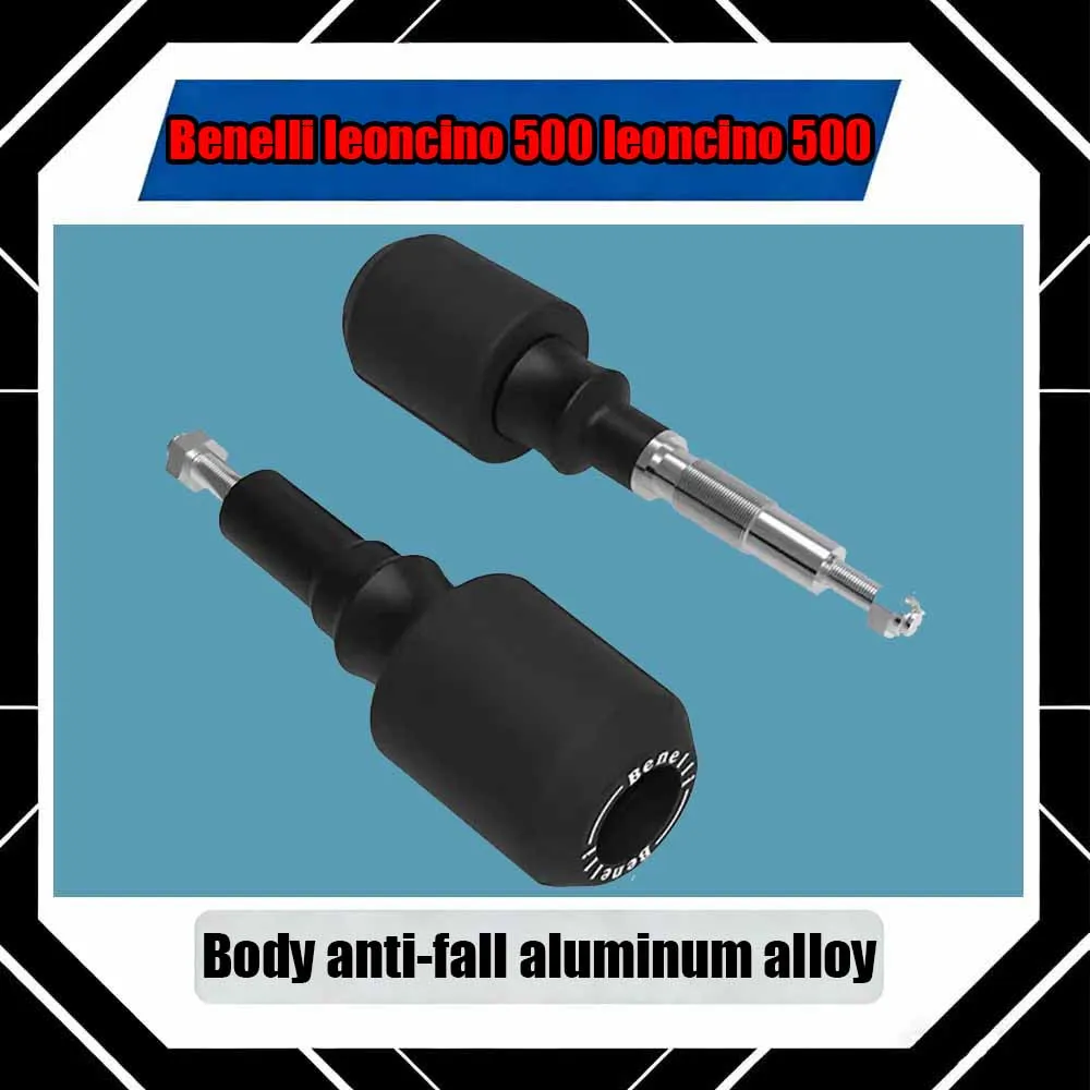 

For Benelli leoncino 500 leoncino 500 Anti-falling aluminum alloy for motorcycle body