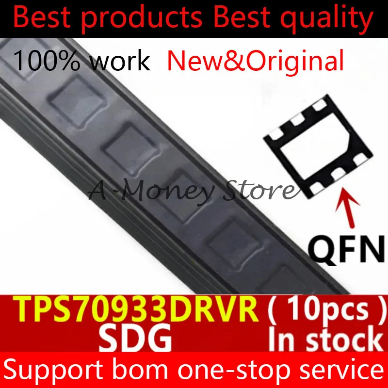 

(10pcs)TPS70933 TPS70933DRVR SDG QFN-6