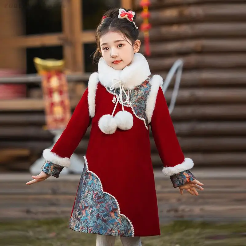 Girls' Winter Thicken Cheongsam Chinese Spring Festival New Year Red Qipao Dress Kids Photography Clothing Oriental Costume
