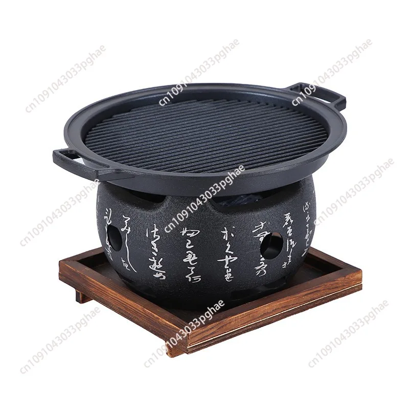 Household mini barbecue oven, small charcoal fire, charcoal rice cake oven