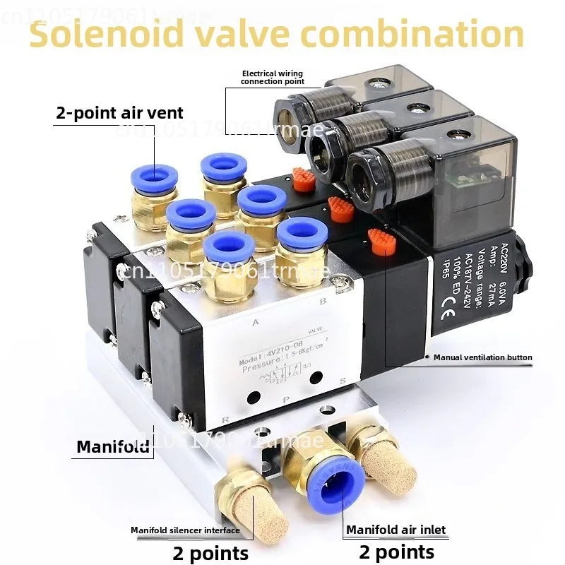 Grupo de válvulas solenoides 4V210-08, interruptor de control neumático, válvula de aire de 220v, base de válvula electrónica para cilindro de 24v
