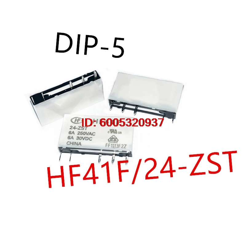 10piece  HF41F-5-ZST 、HF41F-12-ZST 、HF41F-24-ZST  DIP-5  New small power relay  HF41F/5-ZST 、HF41F/12-ZST 、HF41F/24-ZST