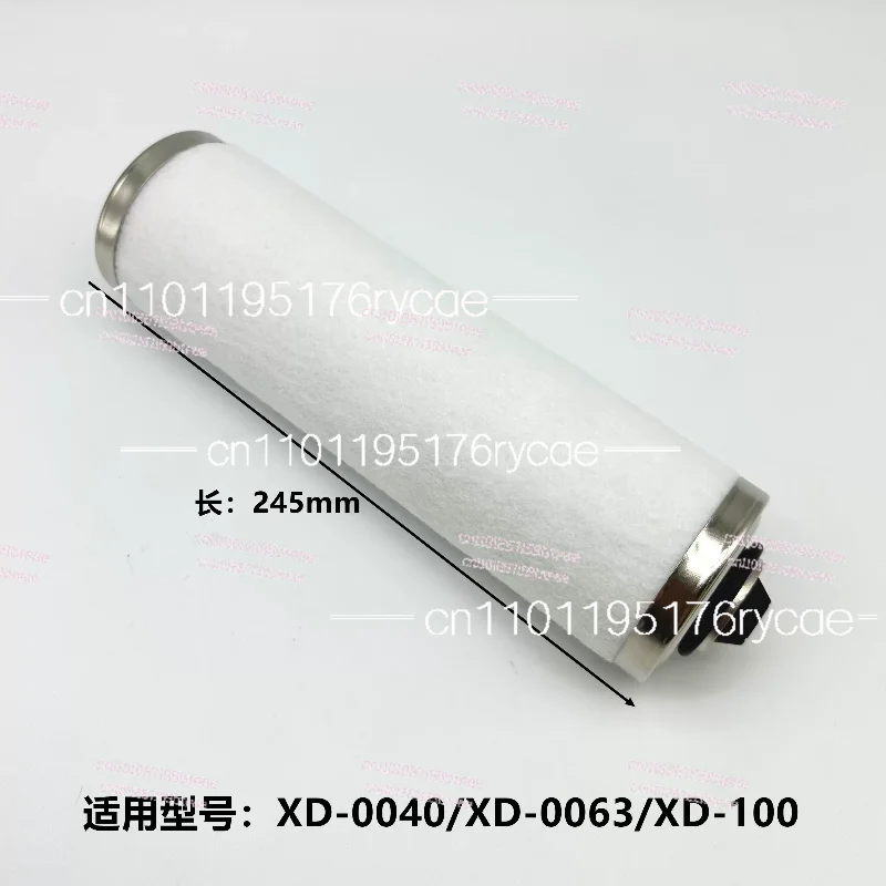 vacuum pump exhaust filter vacuum packaging machine filter element