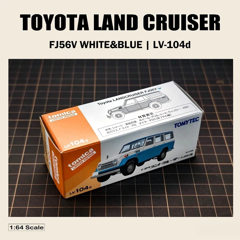 تاكارا تومي تومييتيك 1/64 TLV--104d تويوتا لاند كروزر FJ56V سبيكة موتور مركبة دييكاست نماذج سيارات لعب جمع هدايا الصبي #5