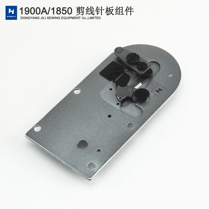 

1850 Knotting Machine Thread Cutting Needle Plate 1900a Knot Tying Machine Thread Cutting Assembly Jujube Car Moving Knife Acces