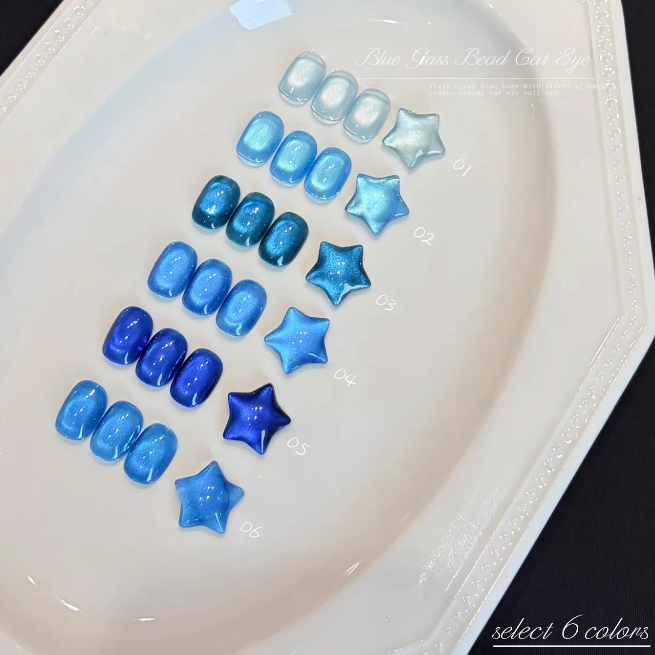 SHAKA 1pcs Summer Popular Blue Sea Star Cat Eye Gel Nail Polish High Density Flash Ice Transparent Whitening Blue Cat Eye Gel