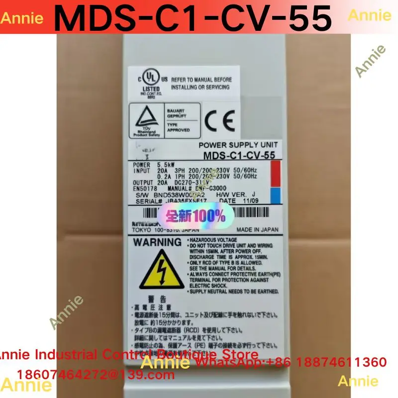 Original Servo Power Supply MDS-C1-CV-55 for Electronics And Automation