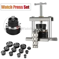 12 uds/18 uds/set juego de prensa de reloj profesional herramienta de cierre de caja trasera de reloj y troqueles de ajuste herramienta de reparación de relojes 18 Uds Kit de troqueles